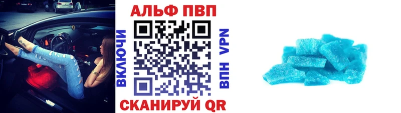 A PVP СК Колпашево
