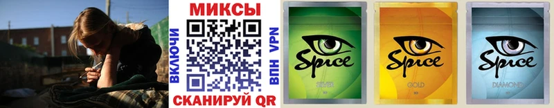 наркотики  Колпашево  БУТИРАТ BDO 