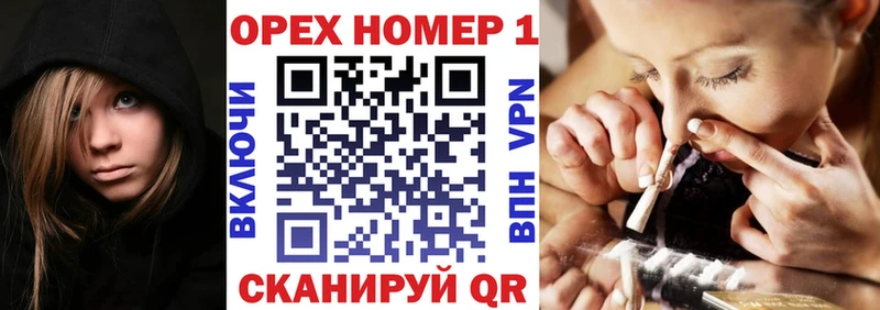 COCAIN Колумбийский  Колпашево 