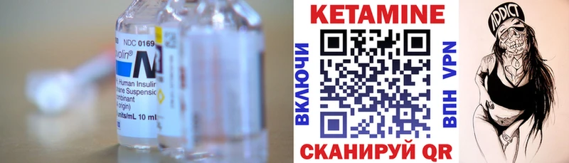 наркошоп Колпашево сайты даркнета какой сайт КЕТАМИН ketamine