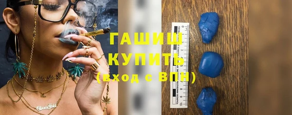 хмурый Арсеньев