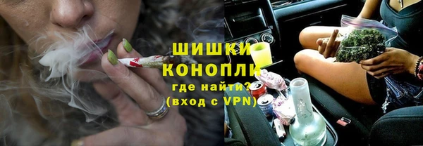кокаин премиум Алексин