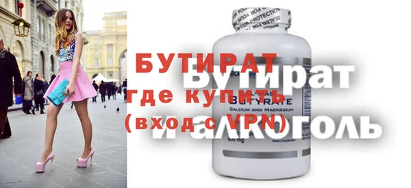 хмурый Арсеньев