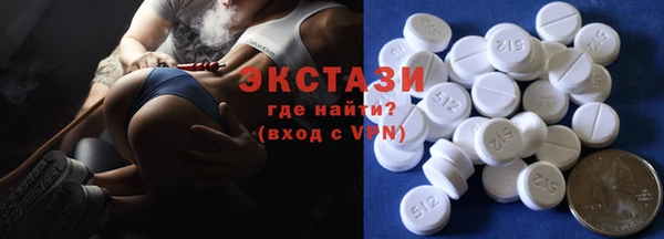 PSILOCYBIN Бабаево