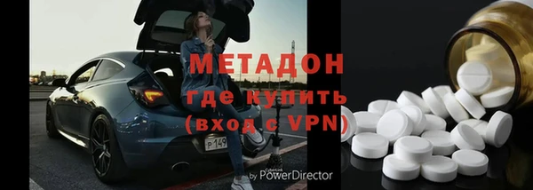 бутик Аркадак