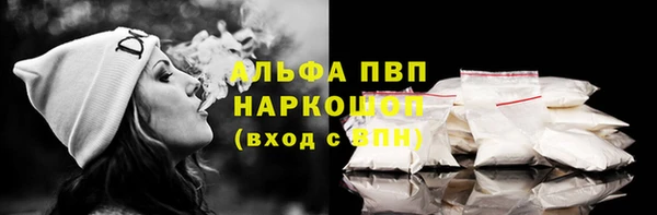 бутик Аркадак