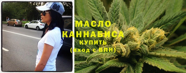 бутик Аркадак