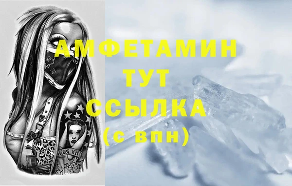 бутик Аркадак