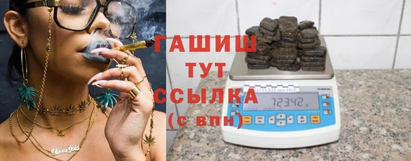 бутик Аркадак