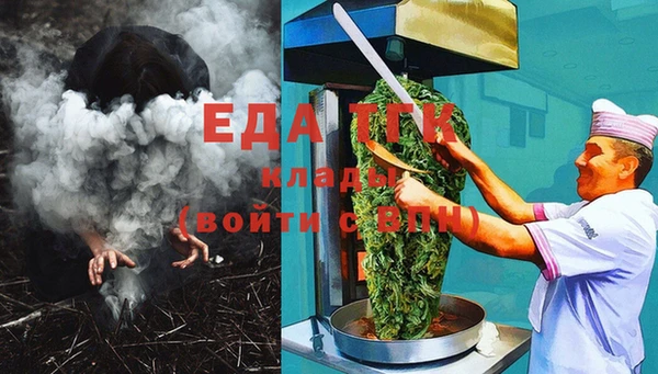 бутик Аркадак