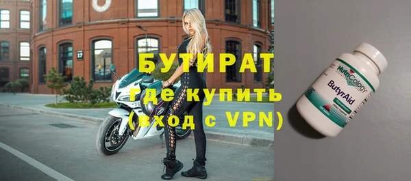 амф Алзамай