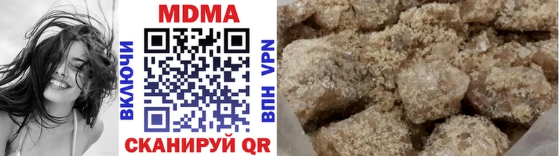 MDMA молли  mega как зайти  Колпашево 